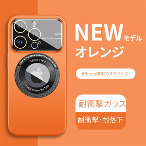 iphone14 P[X iphone13 P[X X}zP[X iphone14proP[X 13pro wh~ ϏՌ mini Plus P[X iPhone12 11 Pro mini iPhoneP[X X}zP[X@MagsafeΉ