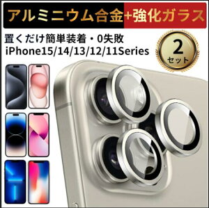 J tB iPhone 15 15Pro 15ProMax JJo[ 14 Pro ProMax Plus J ی Jo[ 13Mini iPhone J Y یtB iPhone 13 12 Pro Max 11 Pro YJo[ iPhoneJ  dx9H  