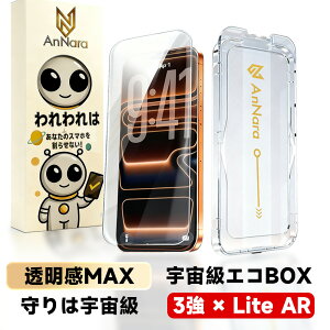 yiŁEX[p[NAziPhone KXtB iPhone17 pro iPhone Air iPhone16 iPhone16e tB iPhone15 یtB tB 17promax iPhone15pro iPhone14 iPhoneSE2 SE3 3 13 iPhone17pro max 16pro iPhone17pro