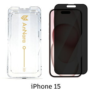 iPhone �K���X�t�B���� iPhone17 pro iPhone Air iPhone16 iPhone16e �t�B���� iPhone15 �ی�t�B���� �t�B���� 17promax iPhone15pro iPhone14 iPhoneSE2 SE3 ��3���� 13 iPhone17pro max 16pro iPhone17pro �K���X�t�B����