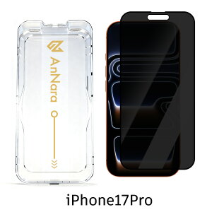 iPhone �K���X�t�B���� iPhone17 pro iPhone Air iPhone16 iPhone16e �t�B���� iPhone15 �ی�t�B���� �t�B���� 17promax iPhone15pro iPhone14 iPhoneSE2 SE3 ��3���� 13 iPhone17pro max 16pro iPhone17pro �K���X�t�B����