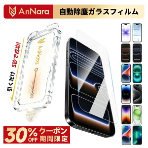 iPhone KXtB iPhone17 pro iPhone Air iPhone16 iPhone16e tB iPhone15 یtB tB 17promax iPhone15pro iPhone14 iPhoneSE SE3 13 7 8 iPhone17pro max 16pro ACtH tیtB X}ztB