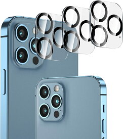 【20%OFFクーポン配布中】対応 iPhone12 Proカメラフィルム 3枚セット レンズフィルム 3眼レンズ保護 汚れに強い防塵 極薄タイプ 高鮮明度 反射防止 飛レンズフィルム カメラ保護 6.1インチ用 アイフォン12 Pro 対応 カメラ保護