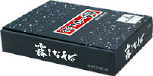 Ȃ΃P[X200gi2lOj×8܂ Ε Mtg