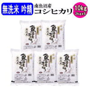 ߘa7NYV ċᐸ 싛YRVqJ10kg(2kgx5) ykCElEBEz Ε Mtg