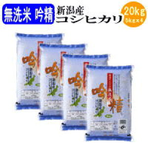 ߘa6NY ċᐸ VYRVqJ20kg(5kgx4)ykCElEBEz Ε Mtg