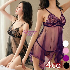 【お買い物マラソン当店ポイント5倍！】ベビードール ベビードールランジェリー ランジェリー セクシーランジェリー エロ 超過激 コスプレ コスプレ衣装 セクシー 下着 透け シースルー エロ ネグリジェ ピンク パープル 過激 大きいサイズ ハロウィン 大人 女性