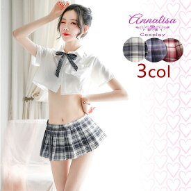 女子高生 コスプレ 制服 JK 学生服 コスチューム セクシー かわいい 衣装 仮装 ミニスカ プリーツスカート ミニマム エロい イベント コンパニオン 過激 エロ 超過激 ハロウィン 大人 女性