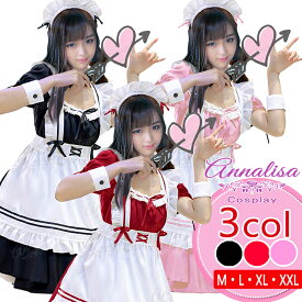 セクシー エロ コスプレ メイド服 ストッキング 付き ロリータ 異世界 ゴスロリ コスチューム メイド かわいい セクシー エプロン 黒 英国風 ハロウィン ゆめかわ ロリ アリス L XL XXL 大きいサイズ ピンク 赤 ハロウィン 大人