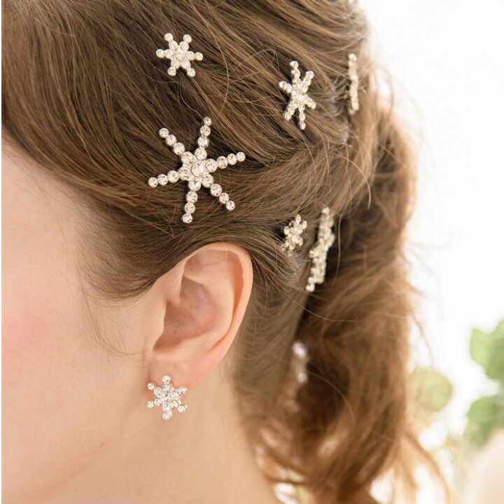 楽天市場】【星空をまとうピン＆ピアス】【ウェディングヘアに散りばめ  