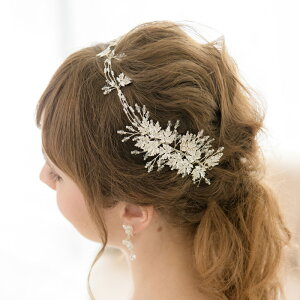 ウェディング カチューシャ 手作りの人気商品 通販 価格比較 価格 Com