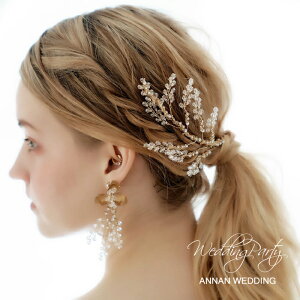 y}[t`[tzy2s[XdlzwbhhX S[h [t @@EFfBO rW[ }@EGfBO ԁ@l a@  uC_ wbhANZ wbhA