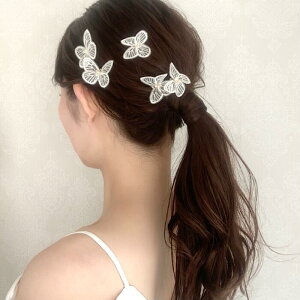 y[X̒X`[tzwAs o^tC    ԉ p[eB[ QXg 񎟉 l Ǝ Ă΂@ a EFfBO EGfBO uC_ wbhhX