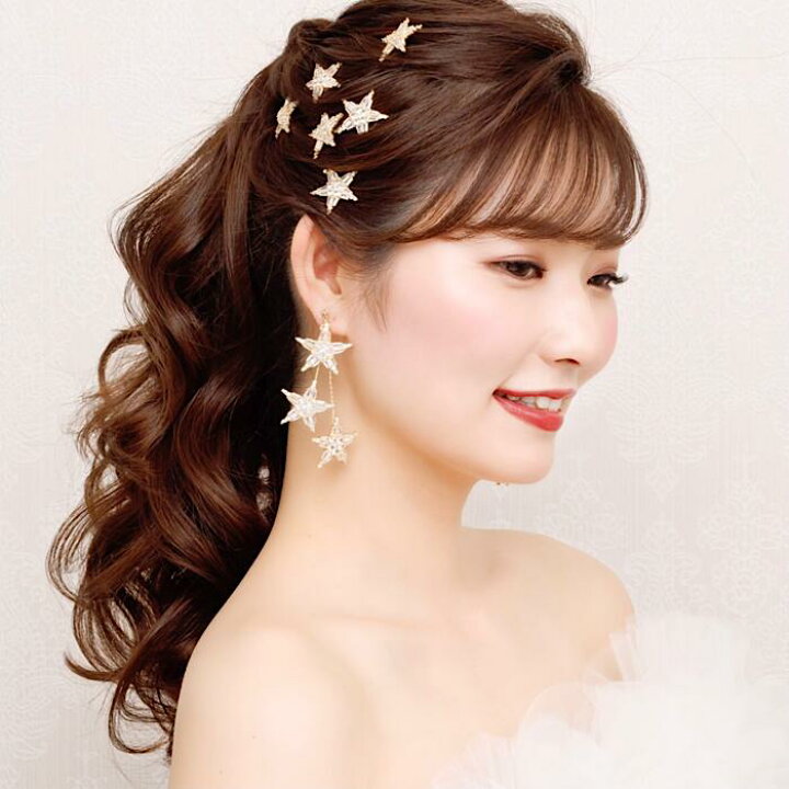楽天市場】【ウェディングヘアに散りばめて】星型ビジュー ヘッド 