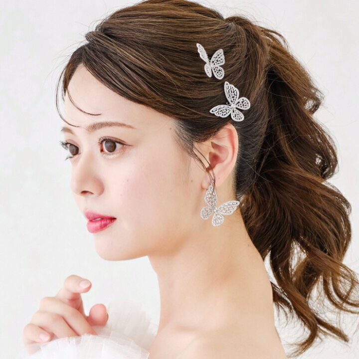 楽天市場】【ゼクシィ掲載】【大人気のバタフライモチーフの蝶々ピン 