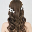 【大人可愛いフラワーヘッドドレス】小枝アクセサリー 小枝 ヘッドコサージュ ビジュー ブライダル 花嫁 結婚式 ブラ…