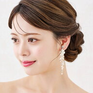 ウェディング イヤリング 大ぶり ブライダルアクセサリー　結婚式アクセサリー　ウェディング　パーティ…