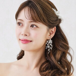 �E�F�f�B���O �C�������O ��Ԃ� �u���C�_���A�N�Z�T���[�@�������A�N�Z�T���[�@�E�F�f�B���O�@�p�[�e�B�@�p�[���@�u���C�_�� ���� �E�G�f�B���O �C�������O�@�s�A�X �r�W���[ �E�G�f�B