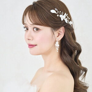 EFfBO CO Ԃ uC_ANZT[@ANZT[@EFfBO@p[eB@p[@uC_  EGfBO CO@sAX rW[ EGfB