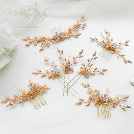 楽天市場 ショートヘア ヘアアクセ アレンジ ブライダルジュエリー アクセサリー ジュエリー アクセサリー の通販