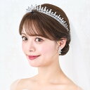 【ゼクシィ掲載】【横幅広めのティアラ】 結婚式　ジルコン　挙式　ウェディング　ビジュー　プリンセス　王冠　ダイ…