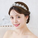 【ランキング 第1位】【横幅広めのティアラ】【横までしっかりデザインが見える】 結婚式　ジルコン　挙式　ウェディ…