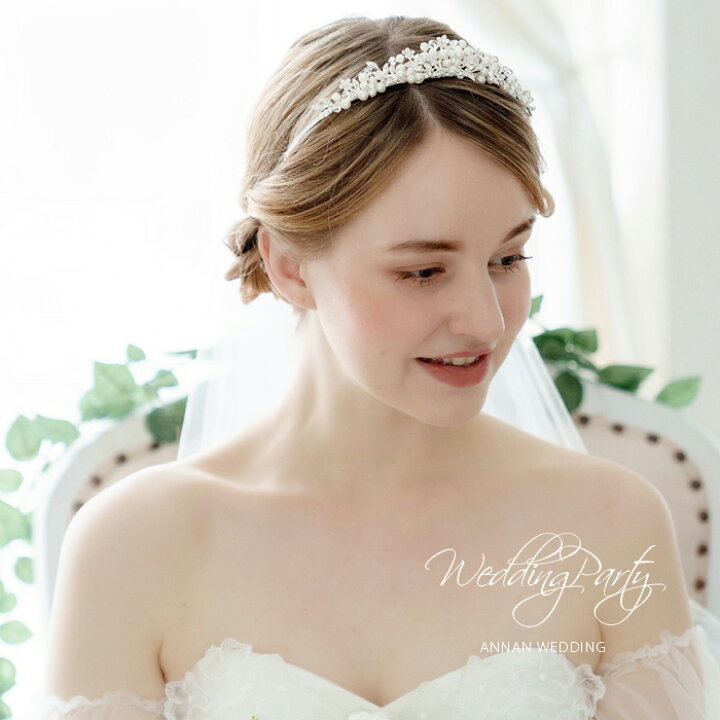 楽天市場 低めのカチューシャティアラ ナチュラル花嫁 ウェディング ティアラ 結婚式 ウエディング パール 海外挙式 パーティー ブライダル Tiara ティアラ パーティー ウエディング ティアラ 低め 大聖堂挙式 Annan Wedding