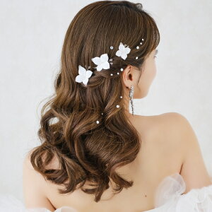 yy₩Ȏ̒XAWACez EFfBO wbhhX  Xp[c@}ANZT[ } wbhRT[W rW[ uC_ ԉ  uC_ANZT[ 