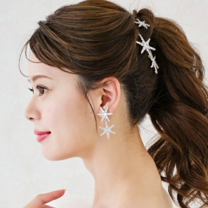 星 ピアス 大きい クロスピアス ステンレス フェイクピアス イヤリング 