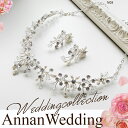 結婚式アクセサリー ウエディングドレス ミニ ネックレス 結婚式 ネックレス ウエディングネックレス ブライダルネックレス ラインストーンネックレス パーティー...