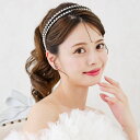 【ランキング 第1位 】【お花カチューシャ＆イヤリングセット　】ウェディングカチューシャ　挙式アクセサリー　ナチ…