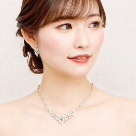 結婚式アクセサリー ネックレス 結婚式 ネックレス ウエディングネックレス ブライダルネックレス パーティーネックレス ブライダル ブライダル ネックレスセット　DN75