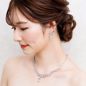 [最高品位の3A級ジルコニア]ジルコニアネックレスセット 結婚式アクセサリー ネックレス 結婚式 ネックレス ウェディングネックレス ブライダルネックレス ラインストーンネックレス パーティーネックレス 結婚式ドレス チョーカー　二次会 ブライダル　DN62