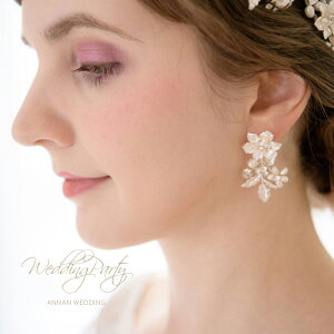 結婚式 イヤリング 花の人気商品 通販 価格比較 価格 Com