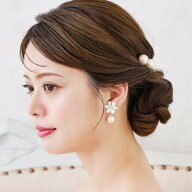 【ゼクシィ掲載】パール イヤリング ピアス ビジュー 真珠 クリスタル ウェディング ウエディング ブライ…