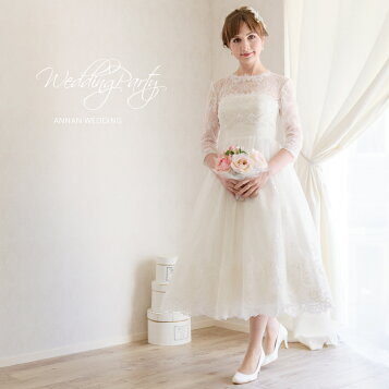 楽天市場】 ミモレ丈ドレス : ANNAN WEDDING 