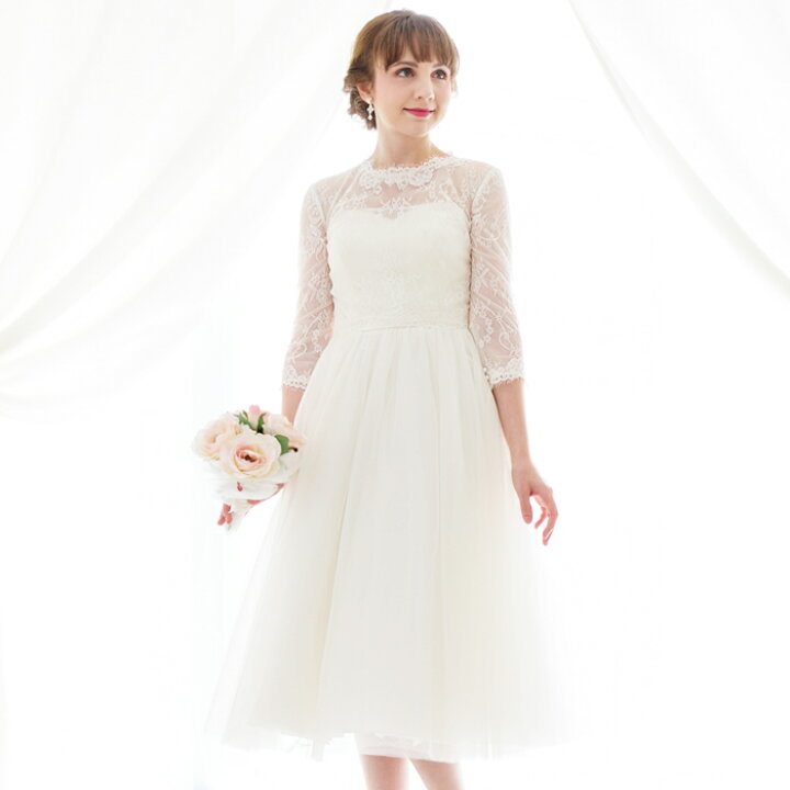 Annan wedding アンナン ウェディングドレス ミモレ アンクル ボレロ付 