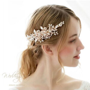 結婚式 ショート ヘアアクセサリーの人気商品 通販 価格比較 価格 Com