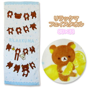 V܁yRbg100zӂ100̃tFCX^IFXg傫ȃ^IyLN^[ bN} N} RbN}  w ct ۈ牀  TGbNXz