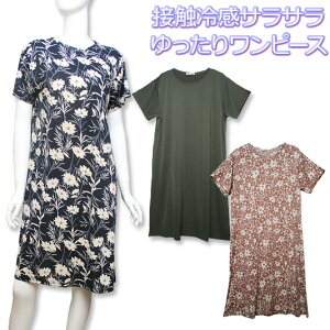 3L傫TCYyɂȂɂzڐG⊴TTTVcs[XTCỸXgb`[hXyfB[X wl n t[ k 傫TCYz[t][