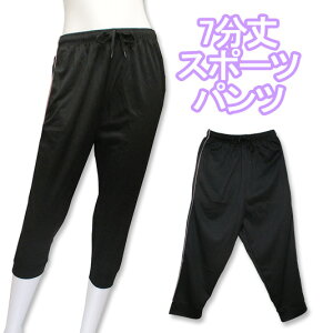 6FyzzhCbVf7WK[pcTbƃhCfނőu₩ȃVvX|[cpcyfB[X wl [EGA EH[LO K 傫TCYz[t
