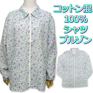 ̓ԕ6^CvyȍbV[zTCY̖ȍVcWp[u]􎇊OEĂ΍ɂǂyfB[XEwlEgbvXEAE^[EEChu[J