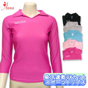 ݌ɌyœKRg[zzUVJbgX|[cVcݕtfUCX}[gȃXgb`gbvXyfB[XEwlEgbvXE傫TCYLz[t][