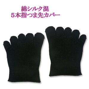 wo2Fyt[TCYzȍܐ5{wJo[\bNXd˗őKE₦E΍ɁywlEfB[XEbOEGAECB₦ƂERbgEV