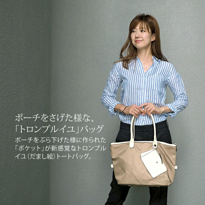 楽天市場】◇ SANHIDEAKIMIHARA サンヒデアキミハラトロンプルイユ 