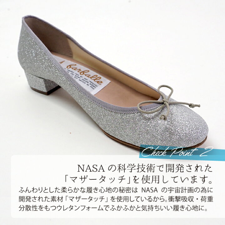 ポイント10倍 10 Offクーポン対象 3cmヒールグリッターバレエシューズ Japan 3日 3週間前後でのお届け商品 日本製 Made Ff144l005a In