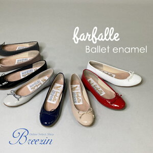 CxgΏۏiI t@t@[ farfalle GioGV[Yb{ o[V[Y pvX NbV fB[X { EhgD Gi ɂȂ _炩