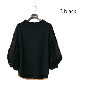 ポイント20倍！！ LalliaMu ラリアムー ジャガード スリーブ カットソー プルオーバー │ レディース オーガンジー オフィス リブ おしゃれ かわいい ホームケア きれいめ 白 黒 ベージュ Tシャツ