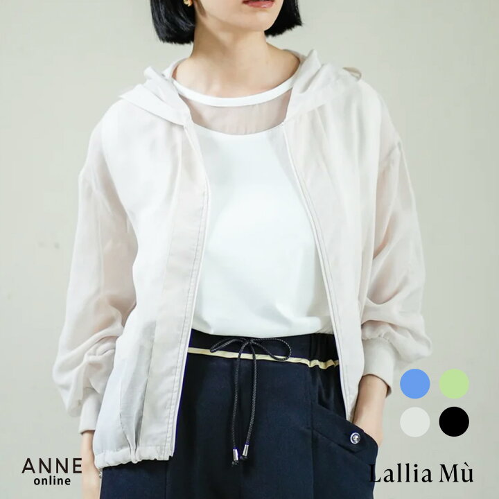 楽天市場】◇ Lallia Mu ラリアムー バック プリーツ メッシュ フード 