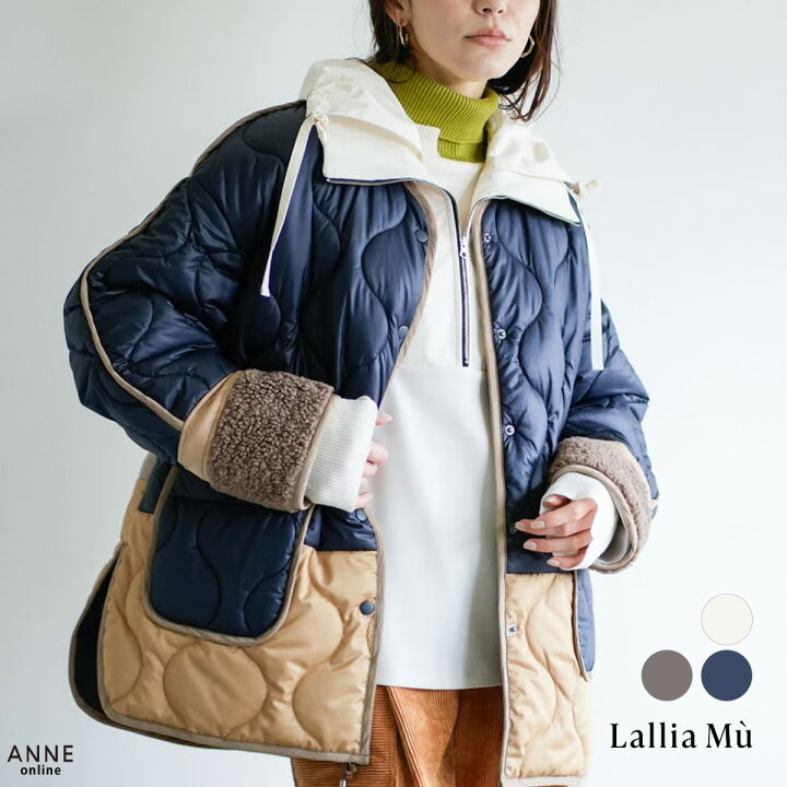 楽天市場】◇ Lallia Mu ラリアムー リバーシブルキルトボアコート 